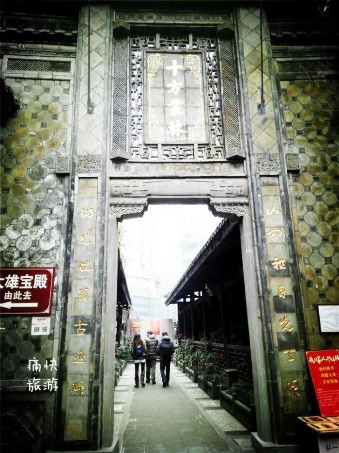 “闹中取静”的重庆罗汉寺