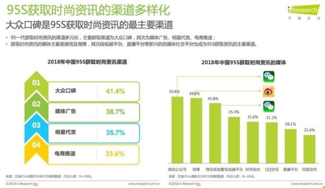 熟人口碑_熟人背后捅刀子的图片(2)