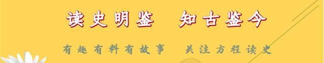 『明明』刘裕北伐后秦,明明已经灭国,为何一无所得这是南方政权的通病