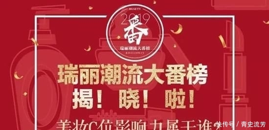  「全能」休闲范or复古风？格纹裤简直是全能搭