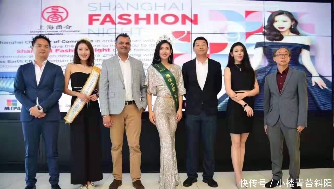 中国地球小姐美丽大方，来到毛里求斯伊甸园，时尚大秀引领中国风