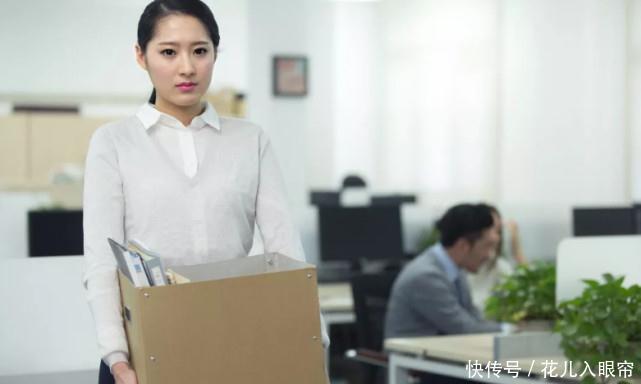 拉勾回应离职潮CEO一年前已离职，员工抱团离职系谣言