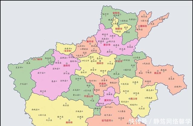 河南最东、最西、最南、最北、最中间的城市, 你都去过吗