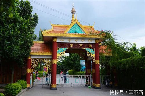 中国最美的村子，一村属两国，村民们出个门没两步就出了国