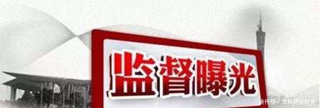 “打虎猛将”李欣然全国最年轻的副部级干部！