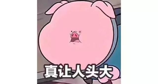 脸圆显胖10斤、上镜胖20斤，5招显脸小的神操作让你瘦成杨幂脸!