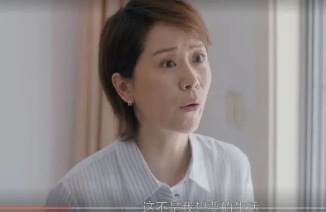 谢谢:《安家》宫蓓蓓:女人想男人表达爱,男人却在等女人说谢谢