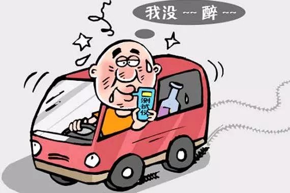 曾酒驾被罚,这次酒驾中卫市区被逮!拘留10日罚