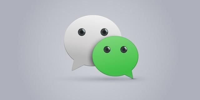 微信6.6.6官方未公布的功能!网友:等了这么多