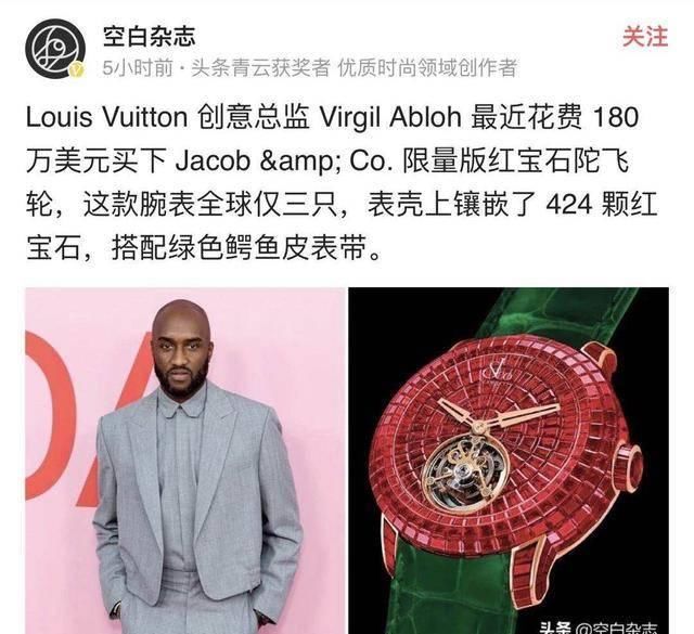 #Off#你一直在买路易威登和Off-White,意想不到她们的室内设计师买来它!
