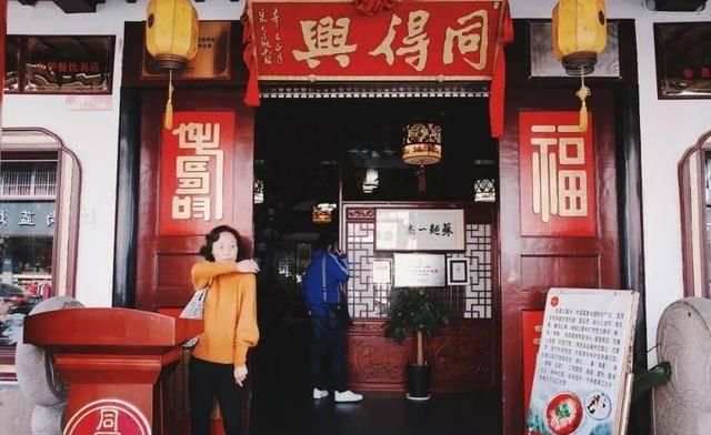 苏州就是江苏么