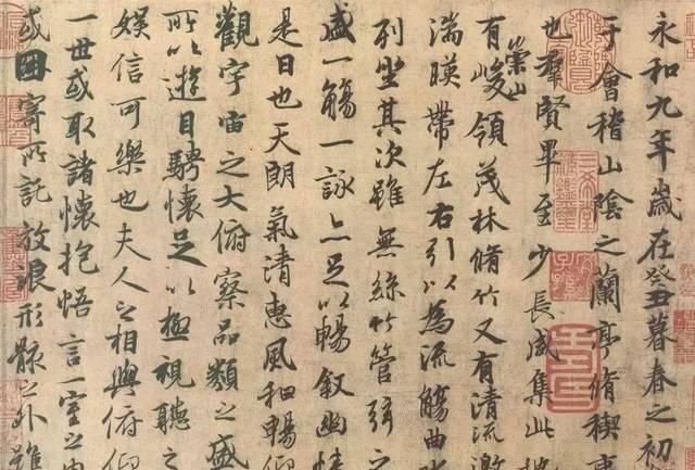 「书法家」感到无聊时,写写字吧!