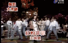 王菲首个天价综艺秀被喷走下神坛?