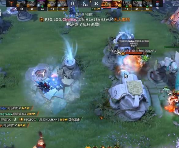 『EHOME』JJB 职业联赛S2小组赛,PSG.LGD 2:0 完胜EHOME