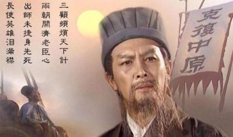  #杨仪#杨仪杀了魏延后，为何没有得到嘉奖，反而被逼自尽呢？
