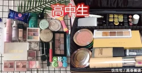  「化妆品」小学生：看我的化妆品,初中生：再看我的,大学生：能有我的多吗！