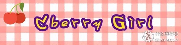 元气一下，开心一天 篇二:六月私服-我是如何决定每天穿什么的?