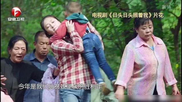 2019年的国剧盛点