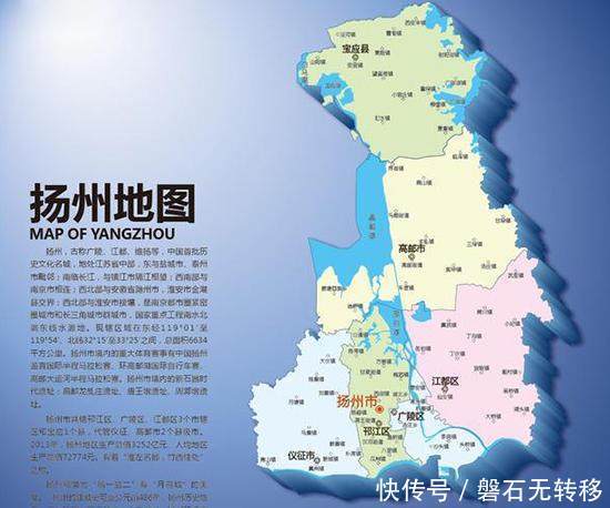 江苏中部这三个地方被国家选中,经济引擎已“蓄势待发”,快看看