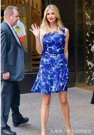 37岁伊万卡:蓝色花裙显可爱，图4大走精致干练风!