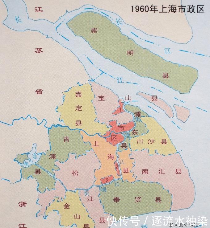 上海市的管辖区面积, 1958年, 为何会迅速
