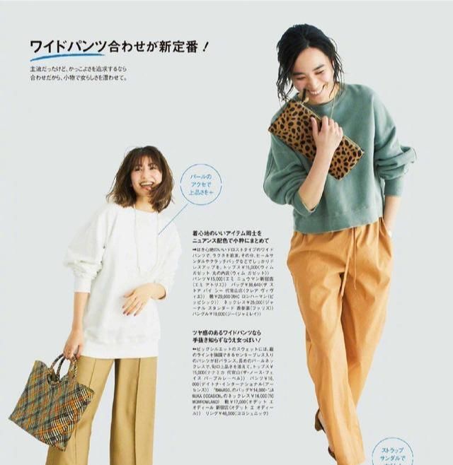  『不失女人』外出聚会如何穿搭?瞧瞧这样穿,休闲风的搭配示范,清爽又时尚