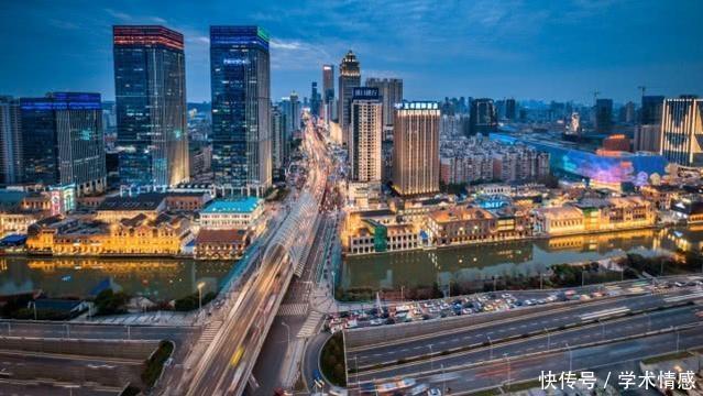 中国唯一一座整体搬迁的城市，盛产美女，现如今成为特大城市