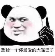 赵丽颖，你不要再cos蜡笔小新啦!