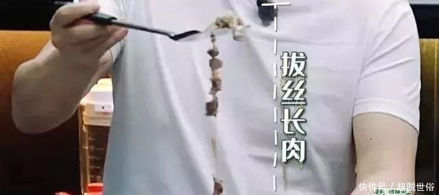 陈建斌张国立合作