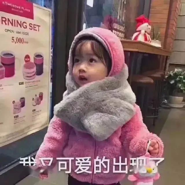  推荐@非常“想”说丨18套微胖女孩早春搭配, 好看!