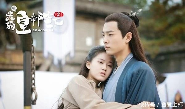 王一博经历了啥