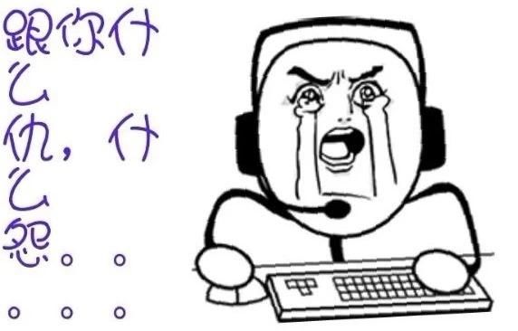 二驴再发誓：说谎嘎嘣死？潘长江直播玩儿PK，粉丝突破10w+!