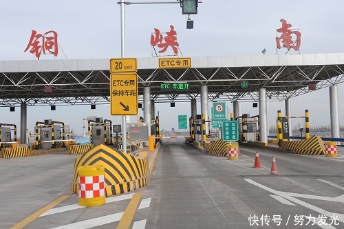 为什么银行免费办理安装ETC内行人说漏嘴