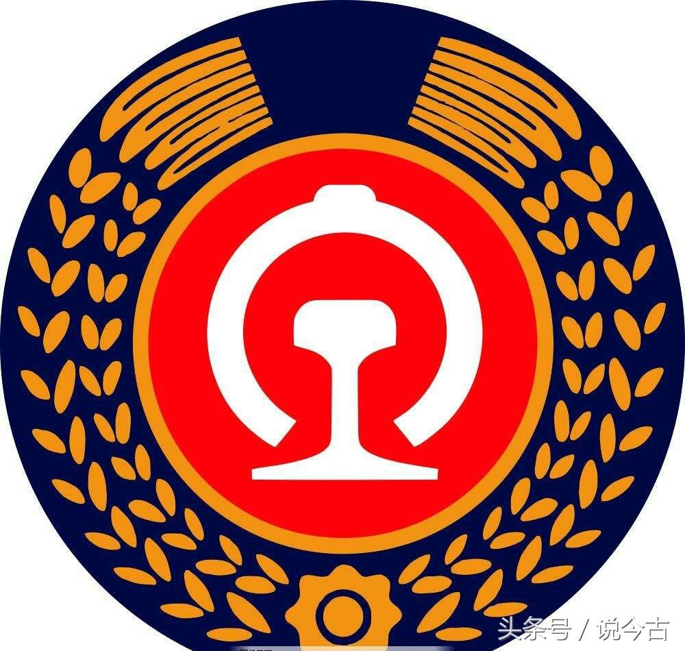 中国最庞大的一家企业,正部级级别安全保卫武