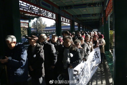 “中国氢弹之父”于敏遗体告别仪式今日举行