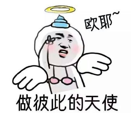 哈哈哈...中石油降价8毛，中石化降价1.2！不说了，我去加油了！