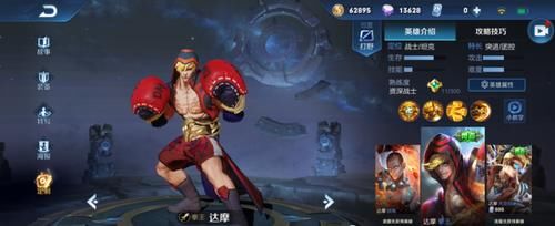  【销量】哪款限定史上销量最好？永曜之星最惨累计销售170万，而它累计销售3亿份