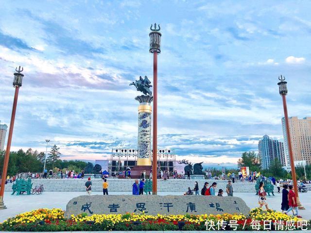 世界上面积最大的城市在中国，相当于2.6个韩国，大半个日本！