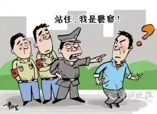 【围观】就是他!在信阳人的朋友圈冒充警察骗钱!网友:想钱想疯了