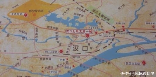  「京九高铁」又一贯穿南北大动脉! “京九高铁”湖北段已开工,