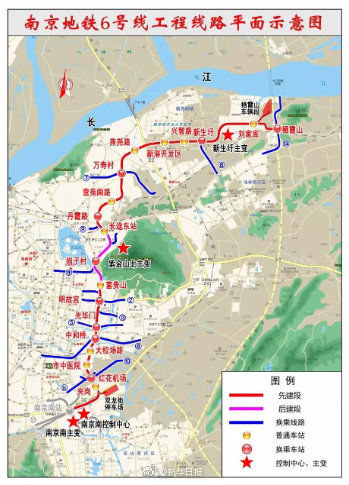  『车站』南京地铁6号线首个车站破土动工