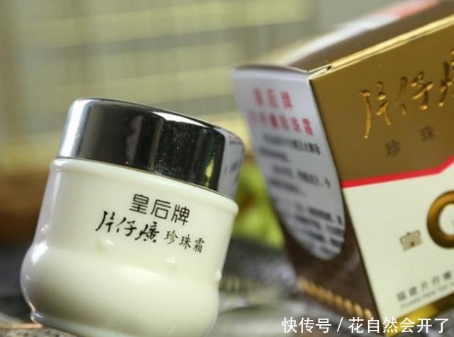 『便宜』包装不起眼的便宜国货,别嫌弃它了,用完以后你会知道什么叫良心