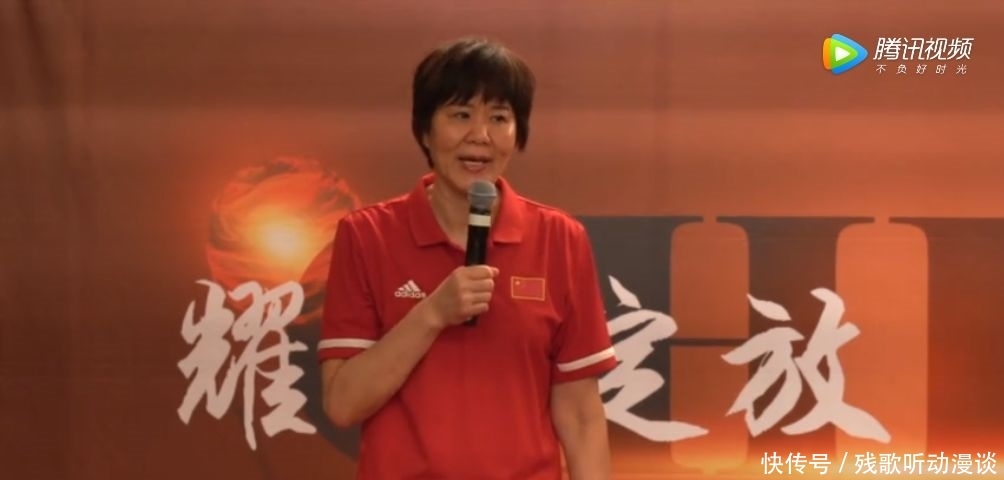 中国女排是哪个公司