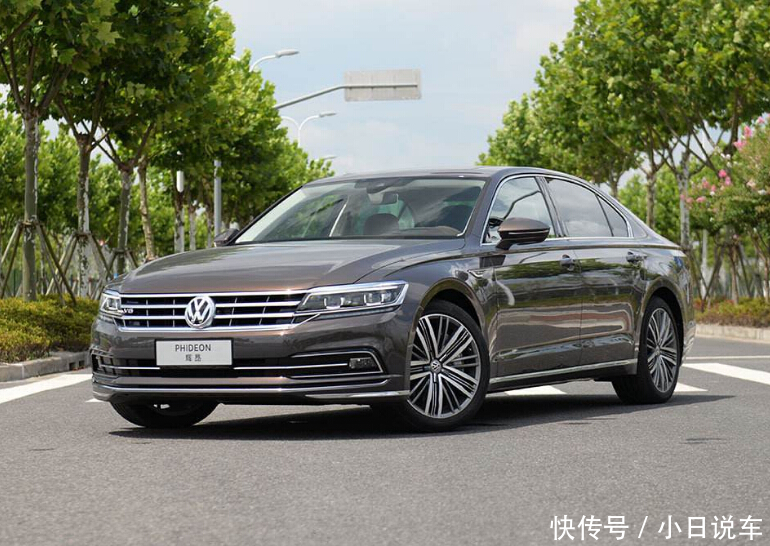 卖不动的大众车降价了,辉昂或将推2.0T低功版