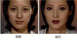  #咬唇妆#日妆卖萌，韩妆斩男，外国人吹捧的中国妆长啥样有手就能学