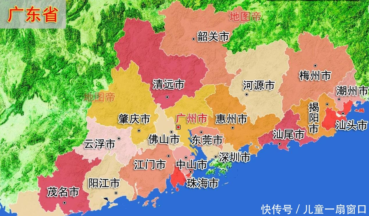  #廉江市#广东廉江在茂名有块飞地，为何不就近划给茂名