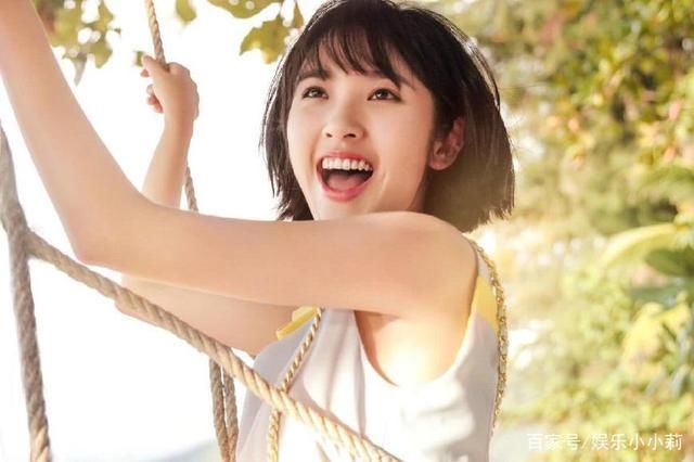 唐艺昕莫名其妙被扒，被爆与经纪人有染网友别再造谣了