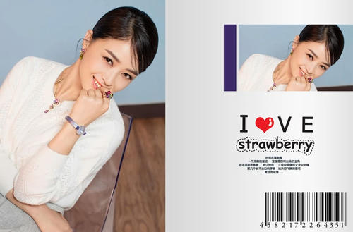 蒋欣出席活动,无袖长裙尽显强大气场,网友:这发型亮了