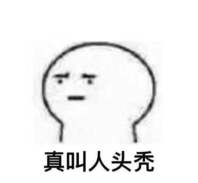  消灭|长痘不可怕，怕的是你不知道什么原因，还不知道怎么“消灭”它