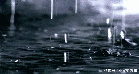 「警报」暴雨+雷电来势汹汹！